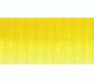 Óleo Rive  Amarillo Limón nº501  40 ml. - Imagen 2